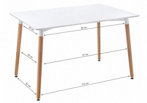 Стол обеденный Table 120 в Озерске - ozersk.mebel24.online | фото 2