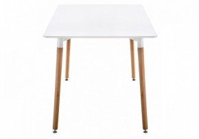 Стол обеденный Table 120 в Озерске - ozersk.mebel24.online | фото 4
