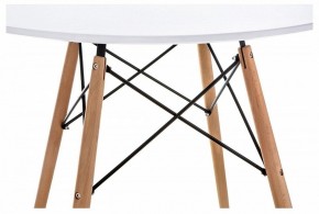 Стол обеденный Table в Озерске - ozersk.mebel24.online | фото 4