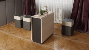 Стол обеденный тип 2 в Озерске - ozersk.mebel24.online | фото
