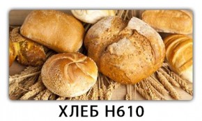 Стол обеденный Трилогия с фотопечатью Доска D112 в Озерске - ozersk.mebel24.online | фото 2