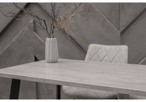Стол обеденный Тринити Лофт 120 в Озерске - ozersk.mebel24.online | фото 6