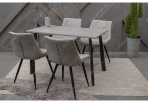Стол обеденный Тринити Лофт 120 в Озерске - ozersk.mebel24.online | фото 9