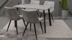 Стол обеденный Тринити Лофт в Озерске - ozersk.mebel24.online | фото 6