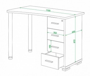 Стол письменный Домино нельсон СКМ-50 в Озерске - ozersk.mebel24.online | фото 5