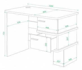 Стол письменный Домино СД-15 в Озерске - ozersk.mebel24.online | фото 2