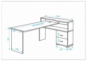 Стол письменный Домино СР-620/140 C в Озерске - ozersk.mebel24.online | фото 2