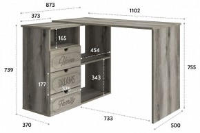 Стол письменный ДримСтар ДС-5 в Озерске - ozersk.mebel24.online | фото 7