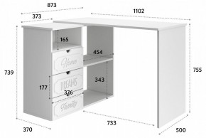 Стол письменный ДримСтар ДС-5 в Озерске - ozersk.mebel24.online | фото 7