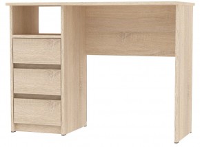 Стол письменный компьютерный с ящиками T111 (ДСС) в Озерске - ozersk.mebel24.online | фото