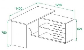 Стол письменный КСТ-109Л в Озерске - ozersk.mebel24.online | фото 3