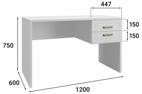 Стол письменный Монблан МБ-71К в Озерске - ozersk.mebel24.online | фото 2