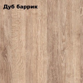 Стол письменный "Симпл" 1200 в Озерске - ozersk.mebel24.online | фото 7