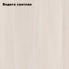 Стол письменный "Симпл" 1200 в Озерске - ozersk.mebel24.online | фото 8
