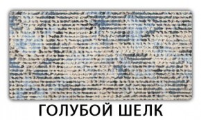 Стол раскладной-бабочка Трилогия пластик Мрамор королевский в Озерске - ozersk.mebel24.online | фото 8
