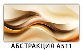 Стол раздвижной-бабочка Бриз с фотопечатью Доска D110 в Озерске - ozersk.mebel24.online | фото 1