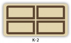 Стол раздвижной Бриз К-2 K-3 в Озерске - ozersk.mebel24.online | фото 4