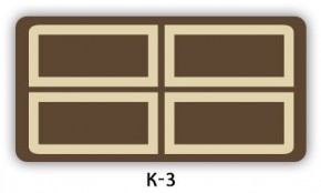 Стол раздвижной Бриз кофе K-5 в Озерске - ozersk.mebel24.online | фото 12