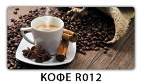 Стол раздвижной Бриз орхидея R041 K-6 в Озерске - ozersk.mebel24.online | фото 17