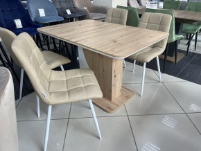 Стол SIRIUS 120 Дуб Артисан/ Белый М-City в Озерске - ozersk.mebel24.online | фото 2