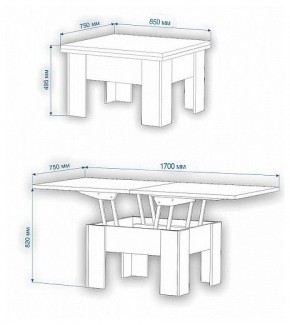 Стол-трансформер Нобиле СТр-1+ко в Озерске - ozersk.mebel24.online | фото 2