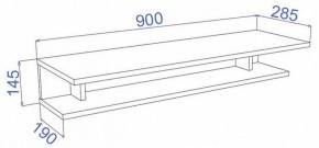 Стол туалетный Cross КП1 в Озерске - ozersk.mebel24.online | фото 2