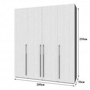 СТОУН С41 Шкаф 4-х створчатый (камень темный/дуб ирландский) в Озерске - ozersk.mebel24.online | фото 2