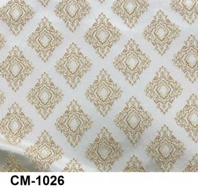 Стул Ассоль 3 в Озерске - ozersk.mebel24.online | фото 25