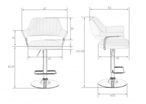 Стул барный DOBRIN CHARLY, красный в Озерске - ozersk.mebel24.online | фото 6