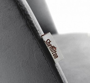 Стул барный SHT-ST35-1/S80-1 в Озерске - ozersk.mebel24.online | фото 4