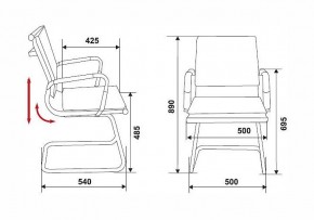 Стул Бюрократ CH-993-low-v в Озерске - ozersk.mebel24.online | фото 2