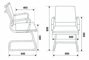 Стул Бюрократ CH-993-Low-V/blue в Озерске - ozersk.mebel24.online | фото 10