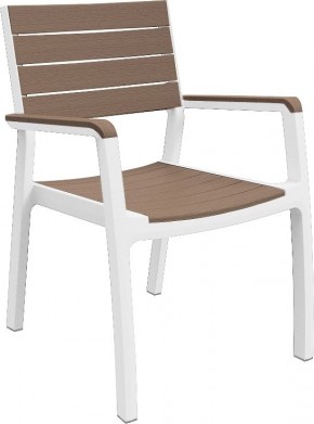 Стул c подлокотниками Гармония (Harmony armchair) белый-капучино в Озерске - ozersk.mebel24.online | фото 2