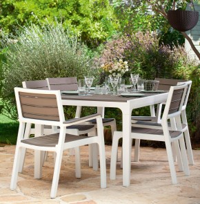 Стул c подлокотниками Гармония (Harmony armchair) белый-капучино в Озерске - ozersk.mebel24.online | фото 3