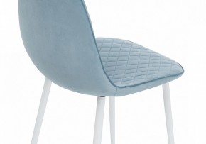 Стул Capri в Озерске - ozersk.mebel24.online | фото 10