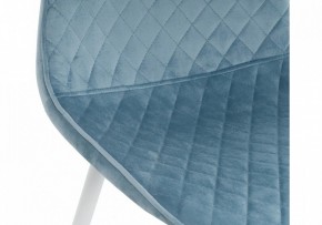 Стул Capri в Озерске - ozersk.mebel24.online | фото 7