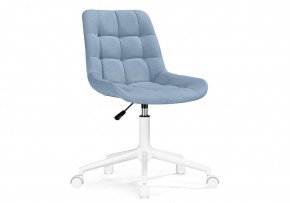 Офисное кресло Честер голубой (velutto 47 ) / белый в Озерске - ozersk.mebel24.online | фото