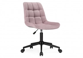 Офисное кресло Честер розовый (california 390) / черный в Озерске - ozersk.mebel24.online | фото