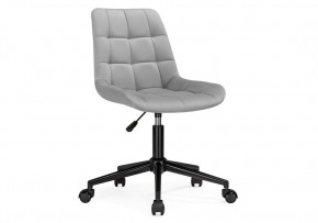 Офисное кресло Честер светло-серый / черный в Озерске - ozersk.mebel24.online | фото