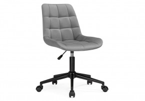 Офисное кресло Честер темно-серый (california 994) / черный в Озерске - ozersk.mebel24.online | фото