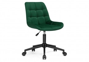 Офисное кресло Честер зеленый / черный в Озерске - ozersk.mebel24.online | фото
