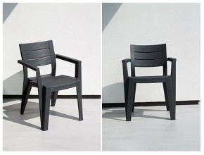 Стул Джули (Julie dining chair) графит в Озерске - ozersk.mebel24.online | фото 2
