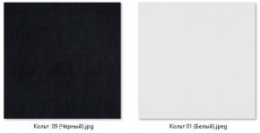 Стул Элен (2 шт.) арт. С111 в Озерске - ozersk.mebel24.online | фото 6