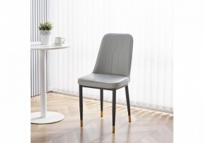 Стул Flor в Озерске - ozersk.mebel24.online | фото 6