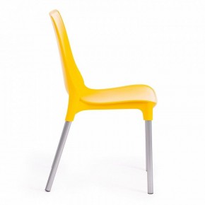 Стул Genius (mod 75) в Озерске - ozersk.mebel24.online | фото 4