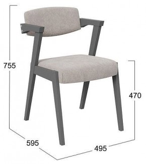 Стул Гонконг 2 в Озерске - ozersk.mebel24.online | фото 2
