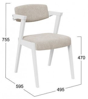 Стул Гонконг 2 в Озерске - ozersk.mebel24.online | фото 2