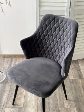 Стул HERMAN 360 град. BM-3 ТЕМНО-СЕРЫЙ, велюр / черный каркас М-City в Озерске - ozersk.mebel24.online | фото 5