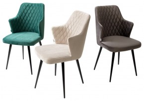 Стул HERMAN 360 град. ГРАФИТ #14, велюр / черный каркас М-City в Озерске - ozersk.mebel24.online | фото 7