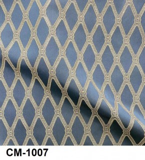 Стул Инфинити в Озерске - ozersk.mebel24.online | фото 8